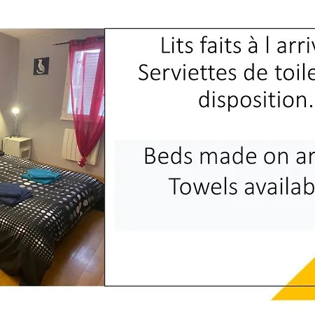 Chez Manu Meuble De Tourisme 2 Etoiles Pour 6 Personnes - 3 * וילפריזי